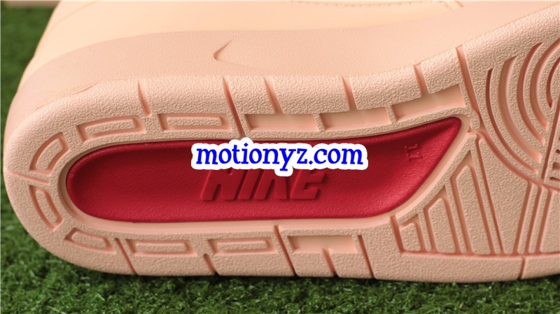 Air Jordan 2 Just Don Arctic Orange Pink